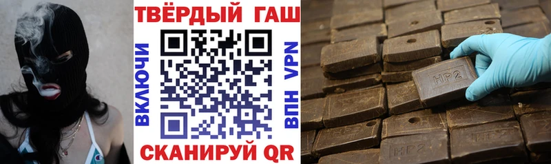 Цена Уфа Псилоцибиновые грибы COCAIN АМФ ГАШ МЕТАМФЕТАМИН Канабис