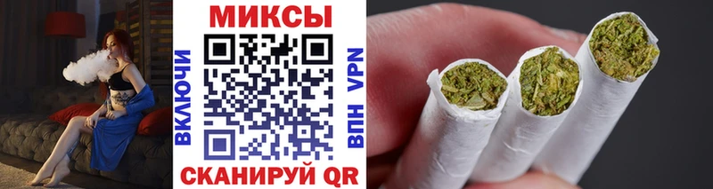 ОМГ ОМГ   Уфа  БУТИРАТ жидкий экстази 