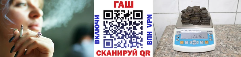 mega ссылки  Уфа  Гашиш 40% ТГК 