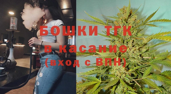 марки nbome Богданович