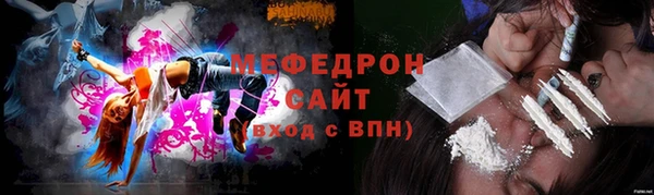 марки nbome Богданович