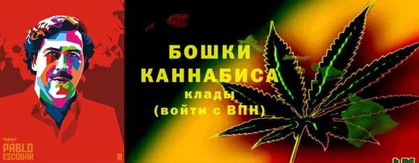 марки nbome Богданович