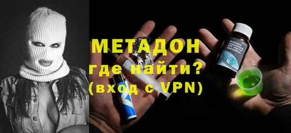 марки nbome Богданович