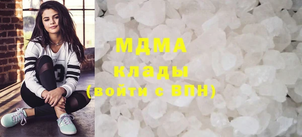 марки nbome Богданович