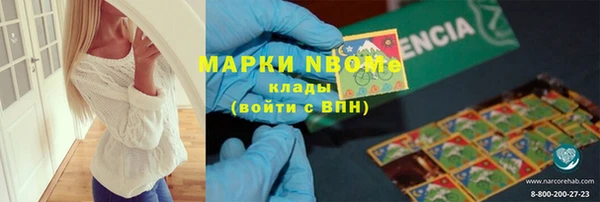 ешки Белоозёрский