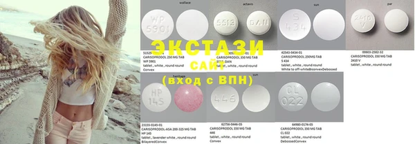 марки nbome Богданович