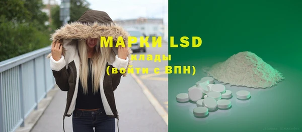 марки nbome Богданович