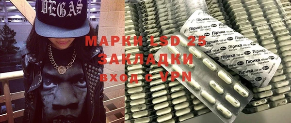 марки nbome Богданович