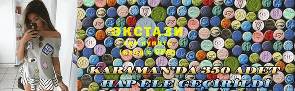 марки nbome Богданович