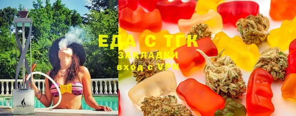 марки nbome Богданович