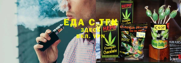 марки nbome Богданович
