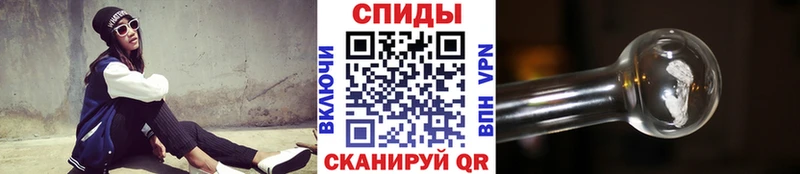где найти   Уфа  Первитин пудра 