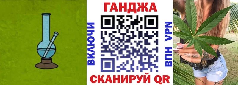 МАРИХУАНА THC 21%  что такое   Уфа 